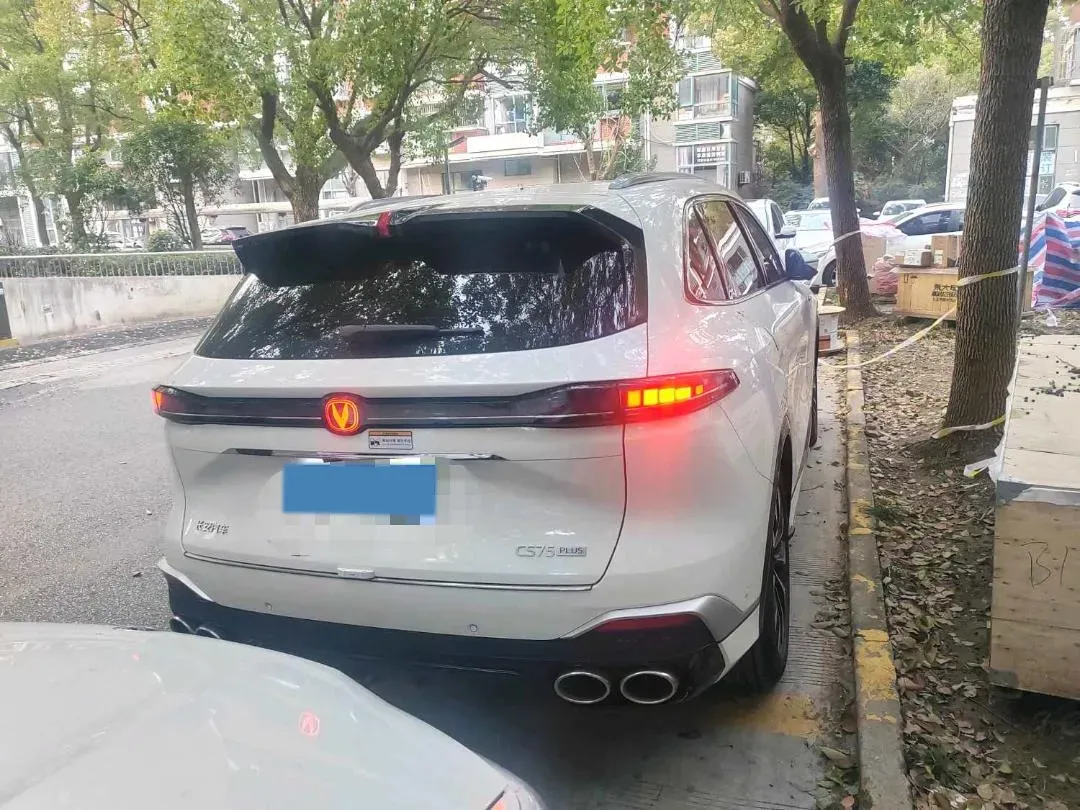 2025 ChangAn CS75 Plus 2.0T 233HP L4 8AT,autocango,china used car exporter,china ev exporter,chinese used car exporter,chinese used ev exporter
