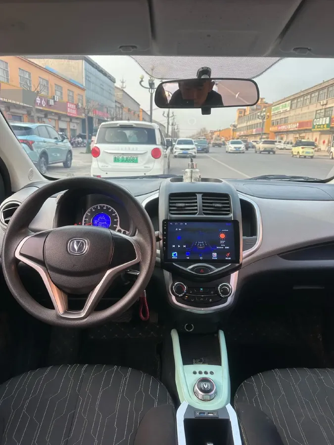 2021 ChangAn BenBen E-Star BEV 31.95KWH,autocango,china used car exporter,china ev exporter,chinese used car exporter,chinese used ev exporter