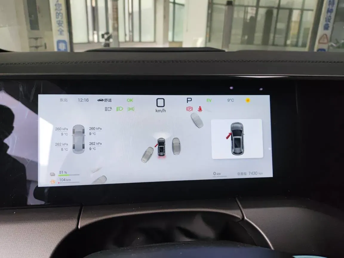 2025 BYD SongL DM-i 1.5L 101HP L4 E-CVT PHEV 26.6KWH,autocango,china used car exporter,china ev exporter,chinese used car exporter,chinese used ev exporter