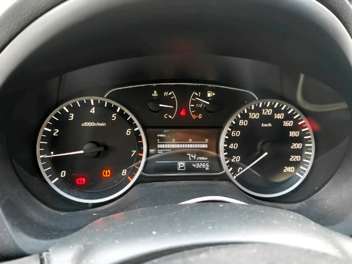 2024 Nissan Sylphy 1.6L 122HP L4 CVT,autocango,china used car exporter,china ev exporter,chinese used car exporter,chinese used ev exporter