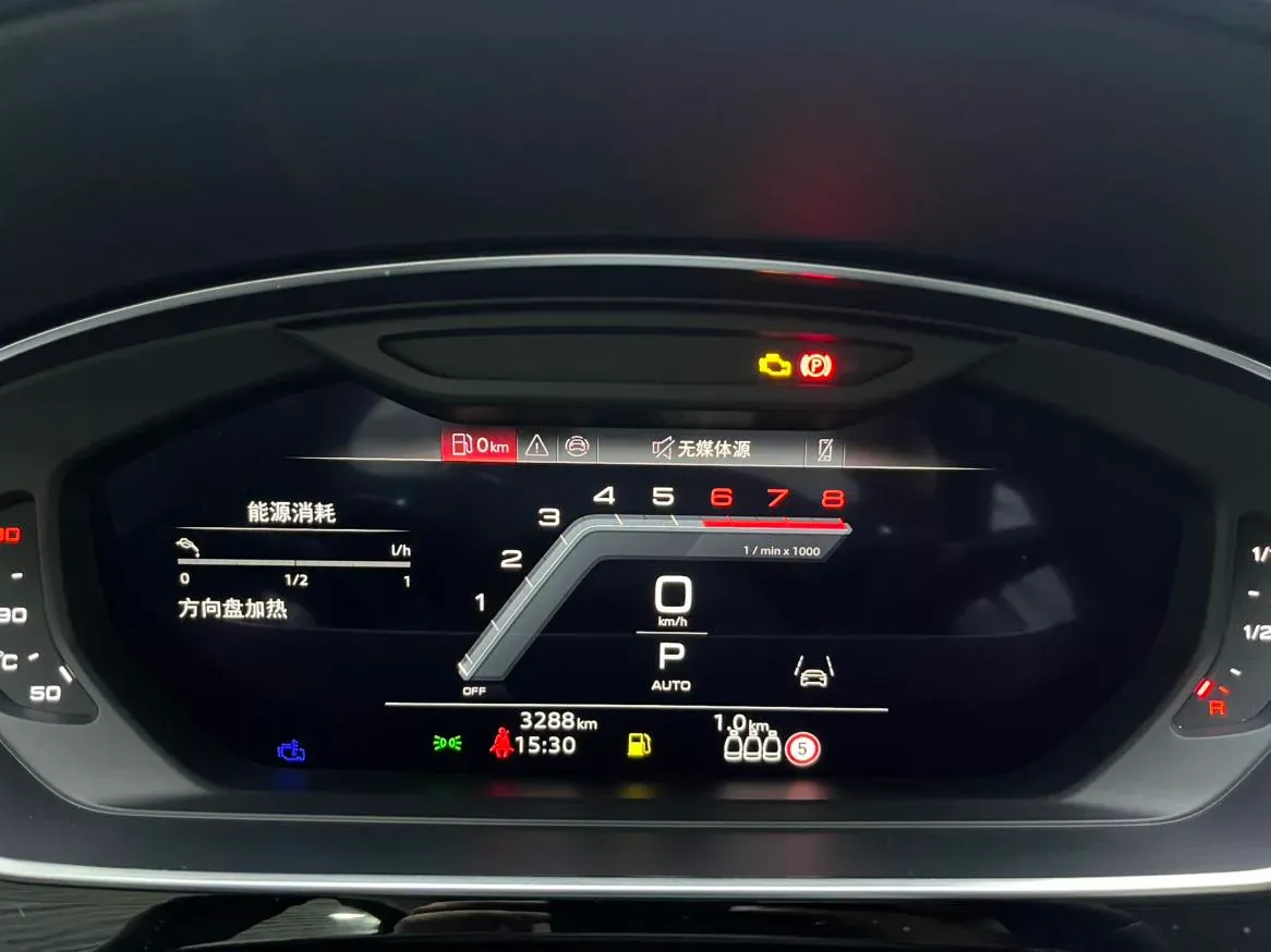 2026 Audi A8 3.0T 340HP V6 8AT,autocango,china used car exporter,china ev exporter,chinese used car exporter,chinese used ev exporter