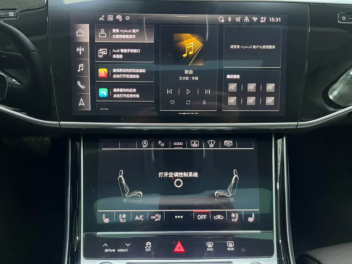 2026 Audi A8 3.0T 340HP V6 8AT,autocango,china used car exporter,china ev exporter,chinese used car exporter,chinese used ev exporter