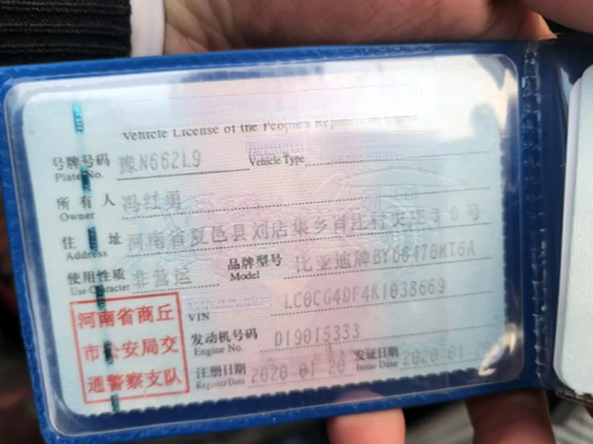 2019 BYD Song MAX 1.5T 160HP L4 6DCT,autocango,china used car exporter,china ev exporter,chinese used car exporter,chinese used ev exporter