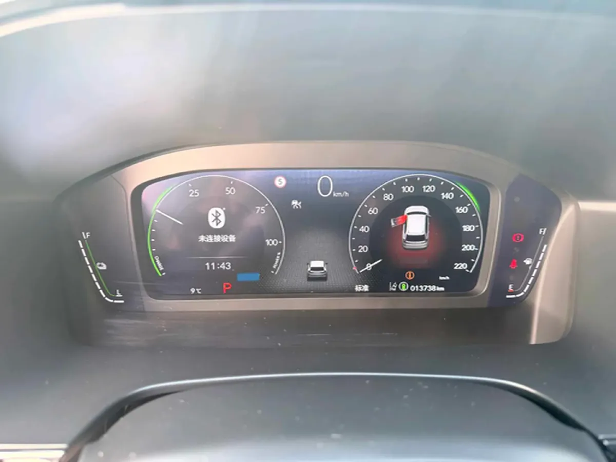 2024 Honda CR-V 2.0L 150HP L4 E-CVT Hybrid,autocango,china used car exporter,china ev exporter,chinese used car exporter,chinese used ev exporter