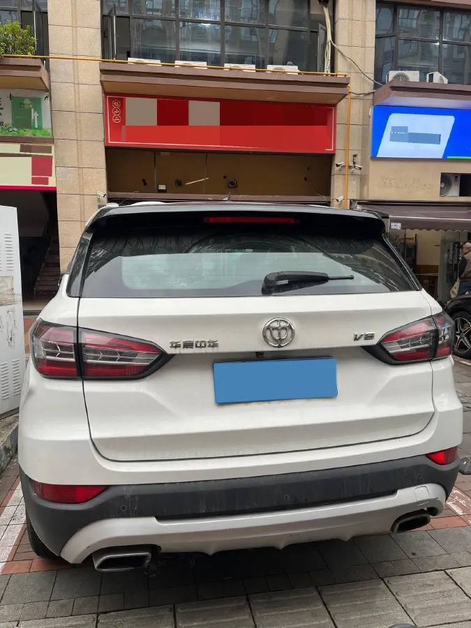 2018 Brilliance Auto V6 1.5T 150HP L4 7DCT,autocango,china used car exporter,china ev exporter,chinese used car exporter,chinese used ev exporter