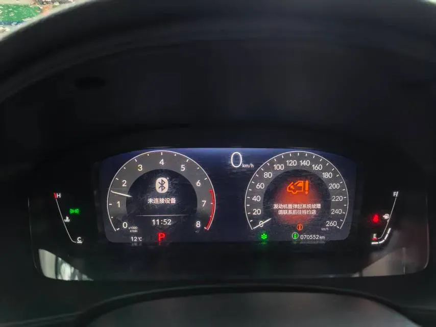 2022 Honda Civic 1.5T 182HP L4 CVT,autocango,china used car exporter,china ev exporter,chinese used car exporter,chinese used ev exporter