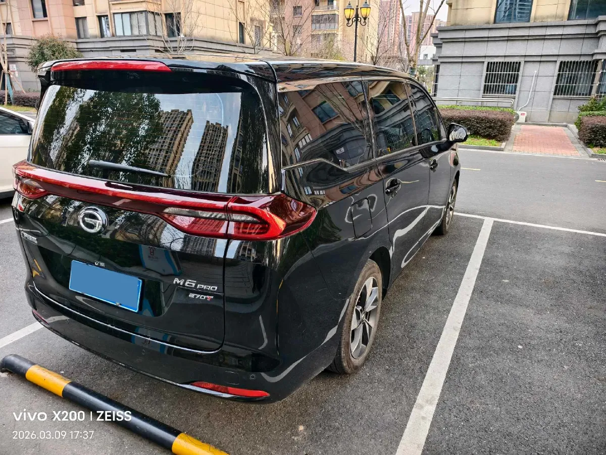 2023 GAC Trumpchi M6 1.5T 177HP L4 7DCT,autocango,china used car exporter,china ev exporter,chinese used car exporter,chinese used ev exporter