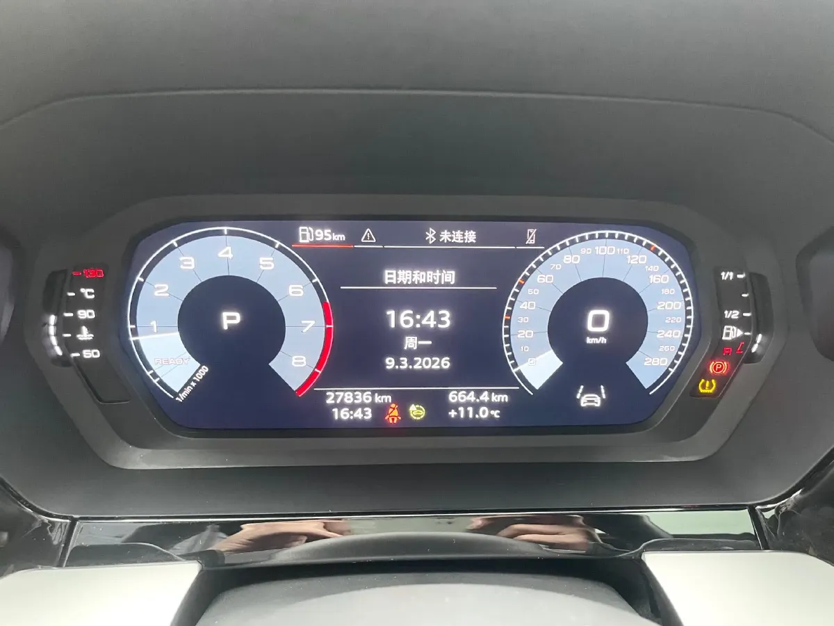 2023 Audi A3 1.4T 150HP L4 7DCT,autocango,china used car exporter,china ev exporter,chinese used car exporter,chinese used ev exporter