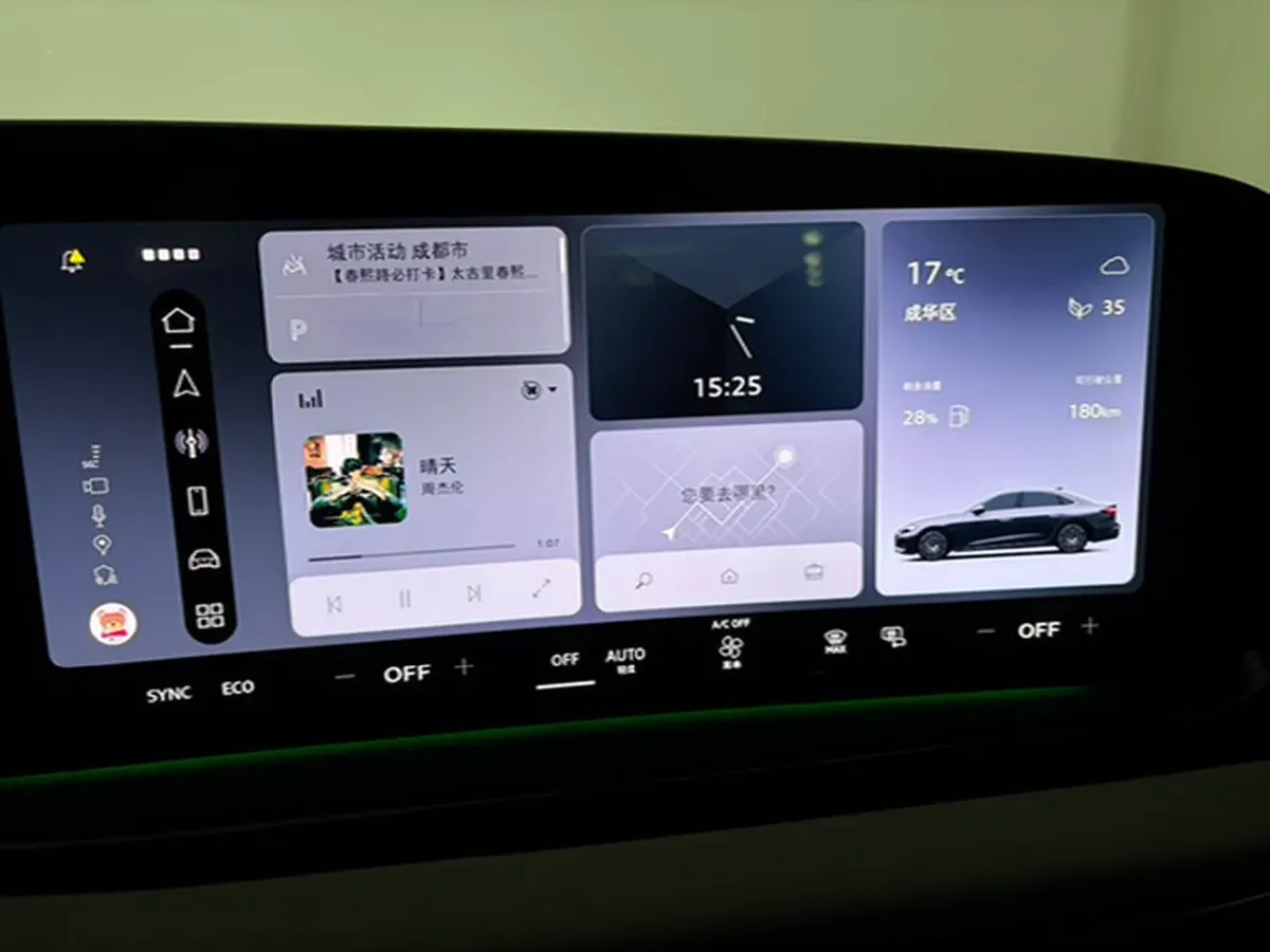 2026 Audi A5L 2.0T 170HP L4 7DCT,autocango,china used car exporter,china ev exporter,chinese used car exporter,chinese used ev exporter