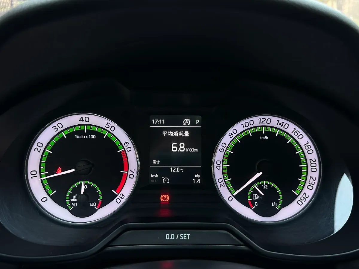 2018 Skoda Octavia 1.2T 116HP L4 7DCT,autocango,china used car exporter,china ev exporter,chinese used car exporter,chinese used ev exporter