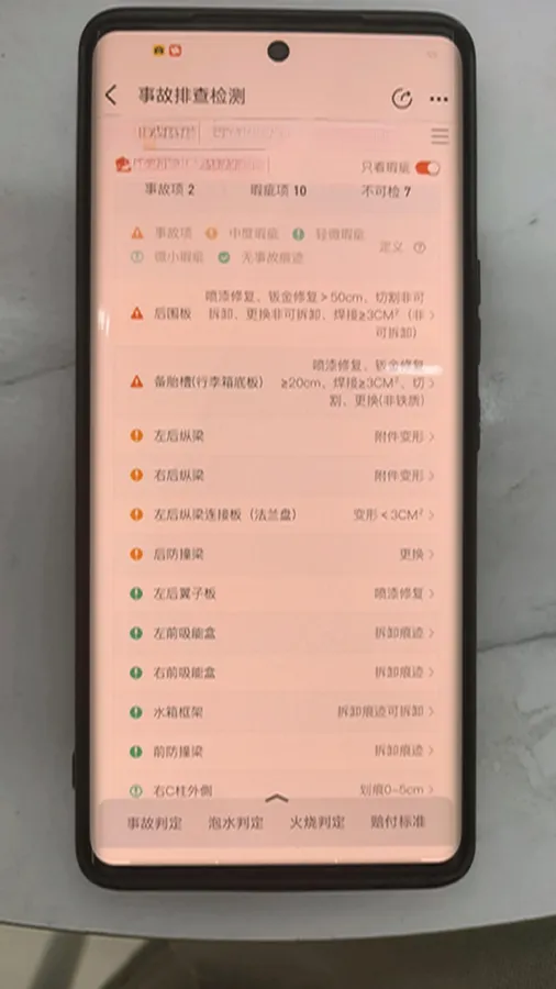 2018 NIO ES8 BEV 70KWH,autocango,china used car exporter,china ev exporter,chinese used car exporter,chinese used ev exporter