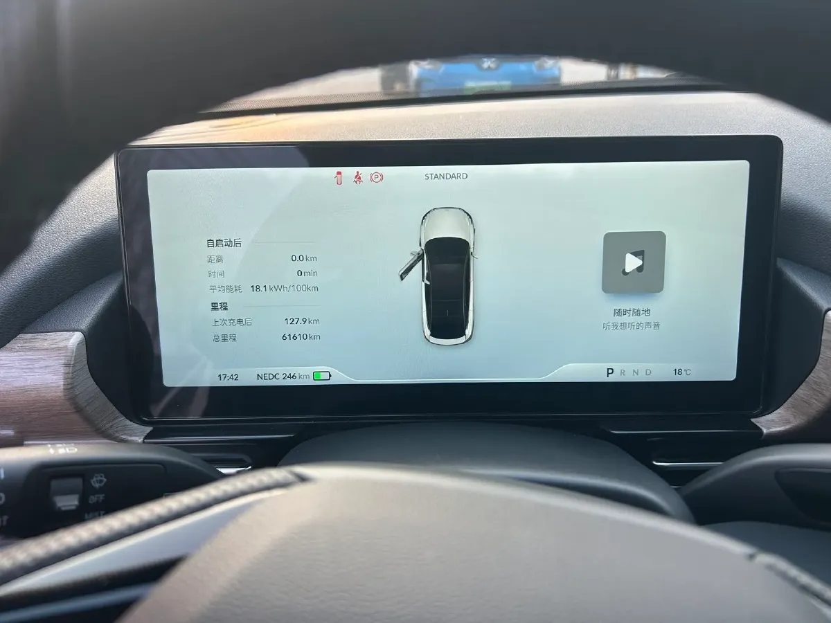 2021 ChangAn UNI-K 2.0T 233HP L4 8AT,autocango,china used car exporter,china ev exporter,chinese used car exporter,chinese used ev exporter