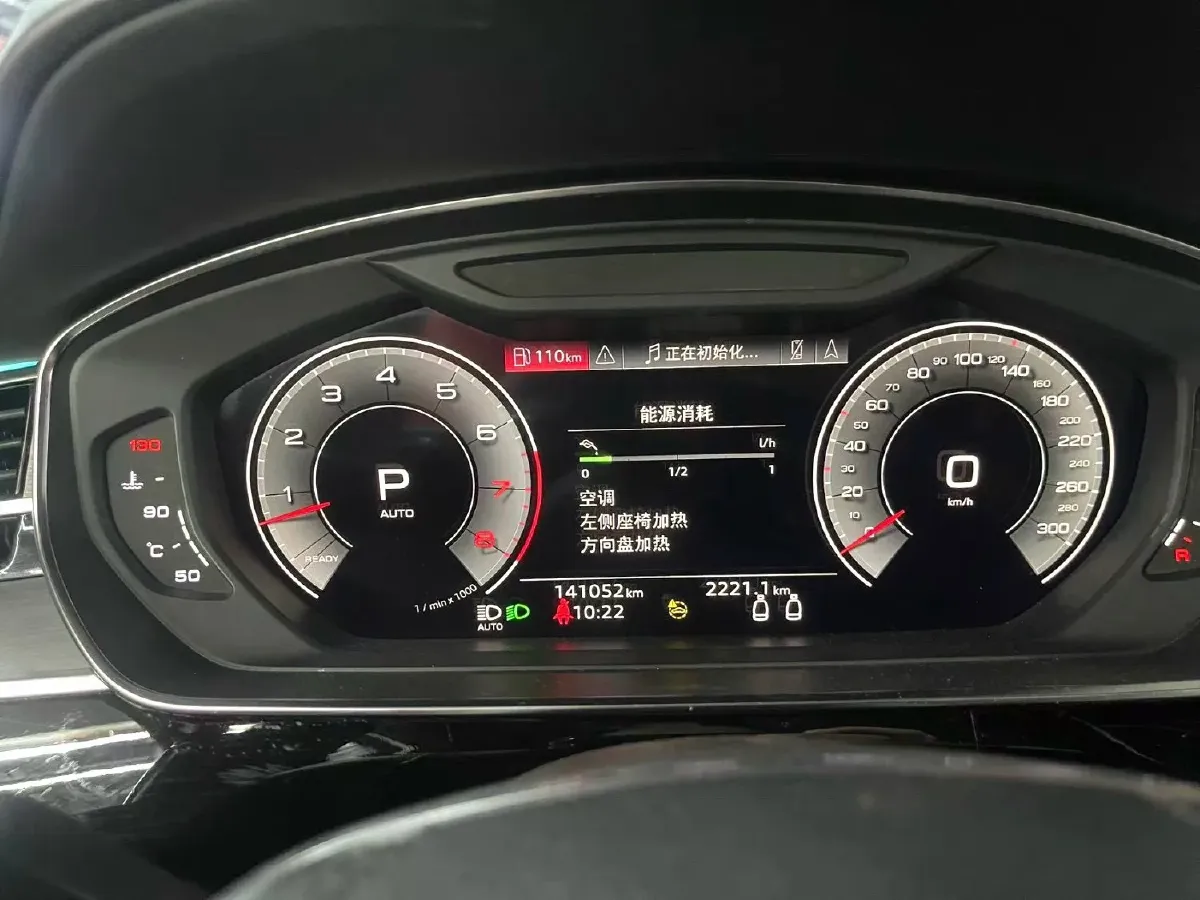 2021 Audi A6L 3.0T 340HP V6 7DCT,autocango,china used car exporter,china ev exporter,chinese used car exporter,chinese used ev exporter