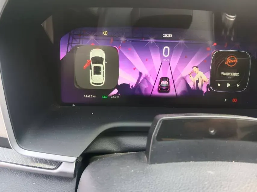 2020 Weltmeister EX5 BEV 69KWH,autocango,china used car exporter,china ev exporter,chinese used car exporter,chinese used ev exporter