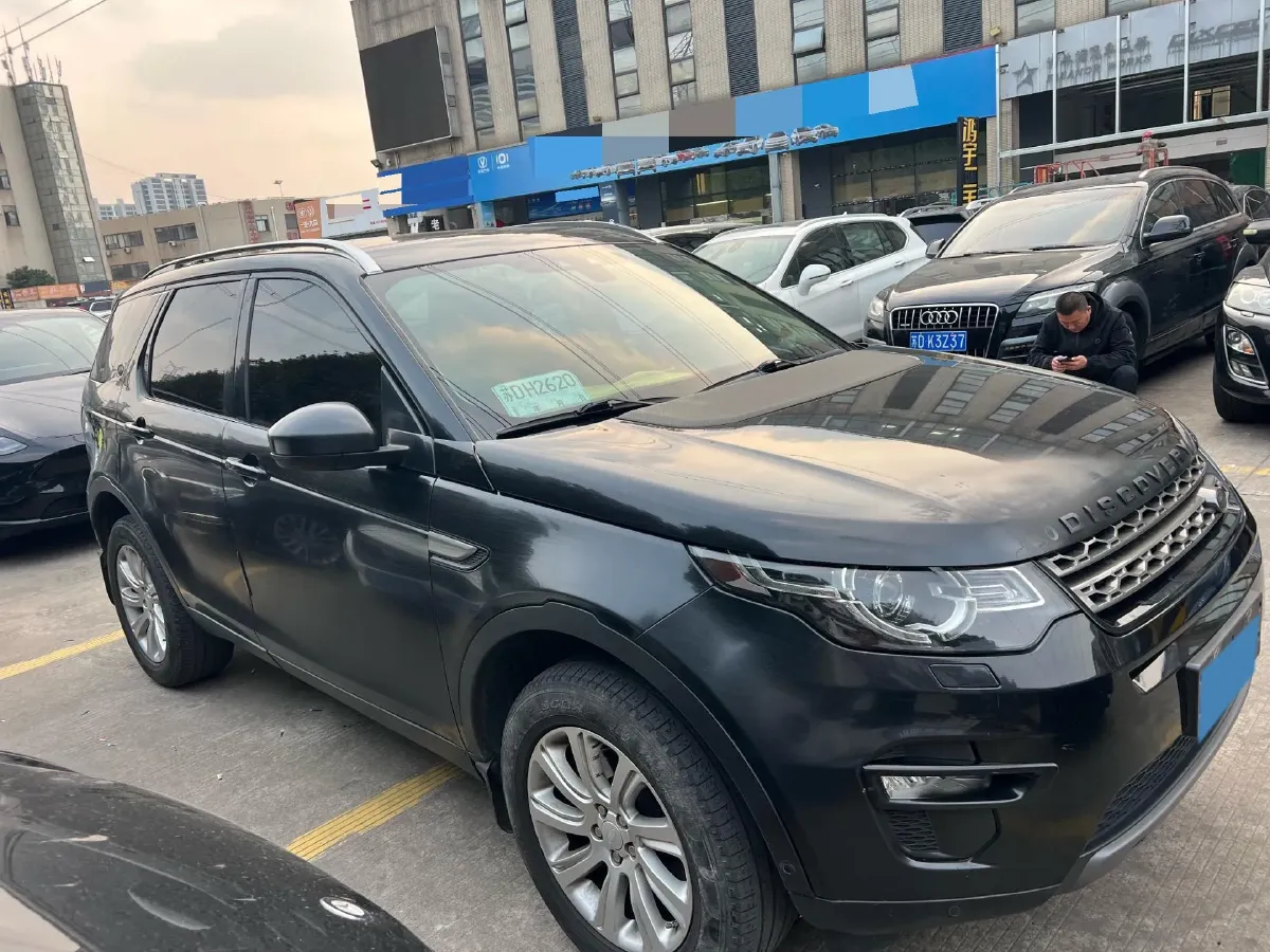 2018 Land Rover Discovery Sport 2.0T 241HP L4 9AT,autocango,china used car exporter,china ev exporter,chinese used car exporter,chinese used ev exporter