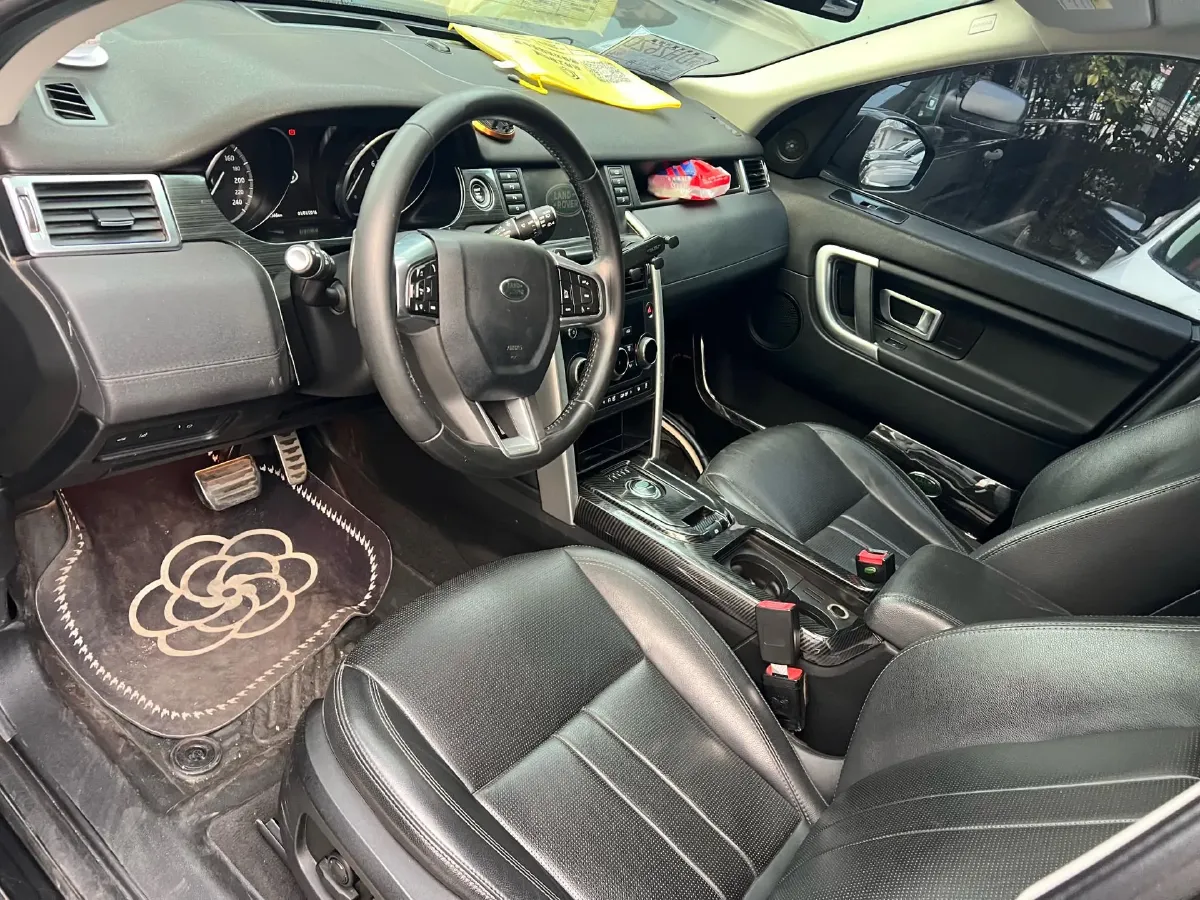 2018 Land Rover Discovery Sport 2.0T 241HP L4 9AT,autocango,china used car exporter,china ev exporter,chinese used car exporter,chinese used ev exporter