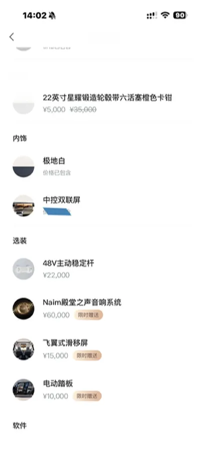 2025 Zeekr 9X 2.0T 279HP L4 1DHT PHEV,autocango,china used car exporter,china ev exporter,chinese used car exporter,chinese used ev exporter