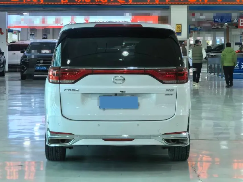 2023 GAC Trumpchi M8 2.0T 252HP L4 8AT,autocango,china used car exporter,china ev exporter,chinese used car exporter,chinese used ev exporter