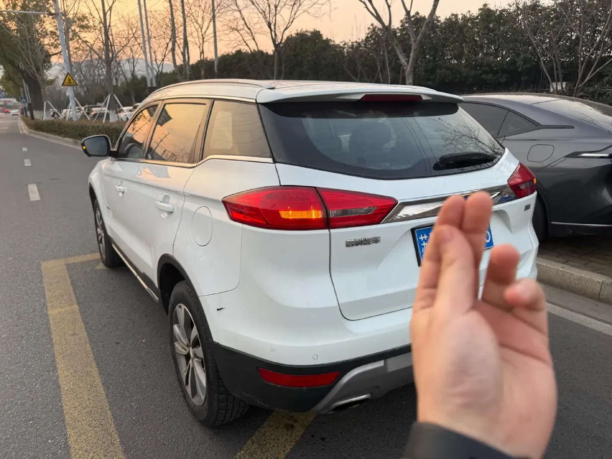 2016 Geely Azkarra 1.8T 184HP L4 6AT,autocango,china used car exporter,china ev exporter,chinese used car exporter,chinese used ev exporter