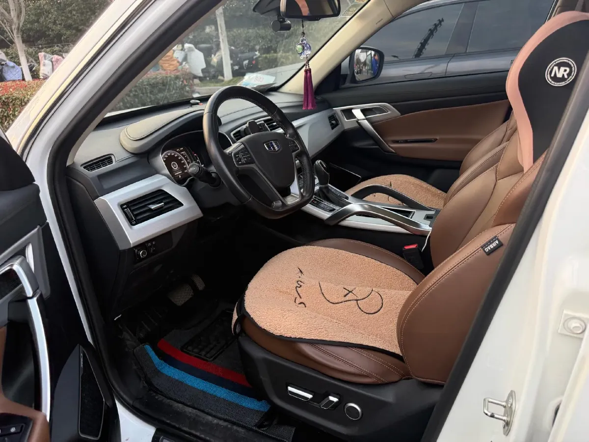 2016 Geely Azkarra 1.8T 184HP L4 6AT,autocango,china used car exporter,china ev exporter,chinese used car exporter,chinese used ev exporter