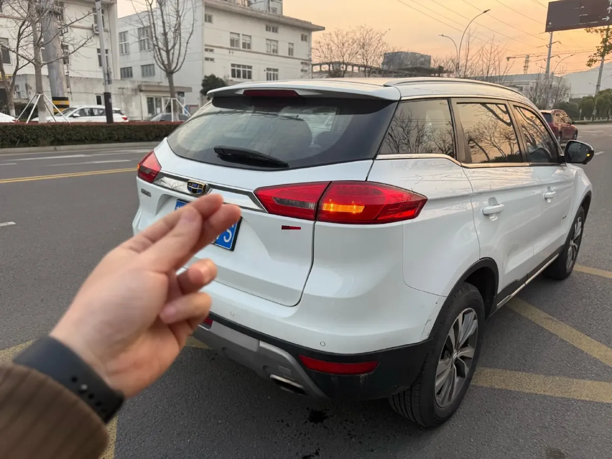 2016 Geely Azkarra 1.8T 184HP L4 6AT,autocango,china used car exporter,china ev exporter,chinese used car exporter,chinese used ev exporter