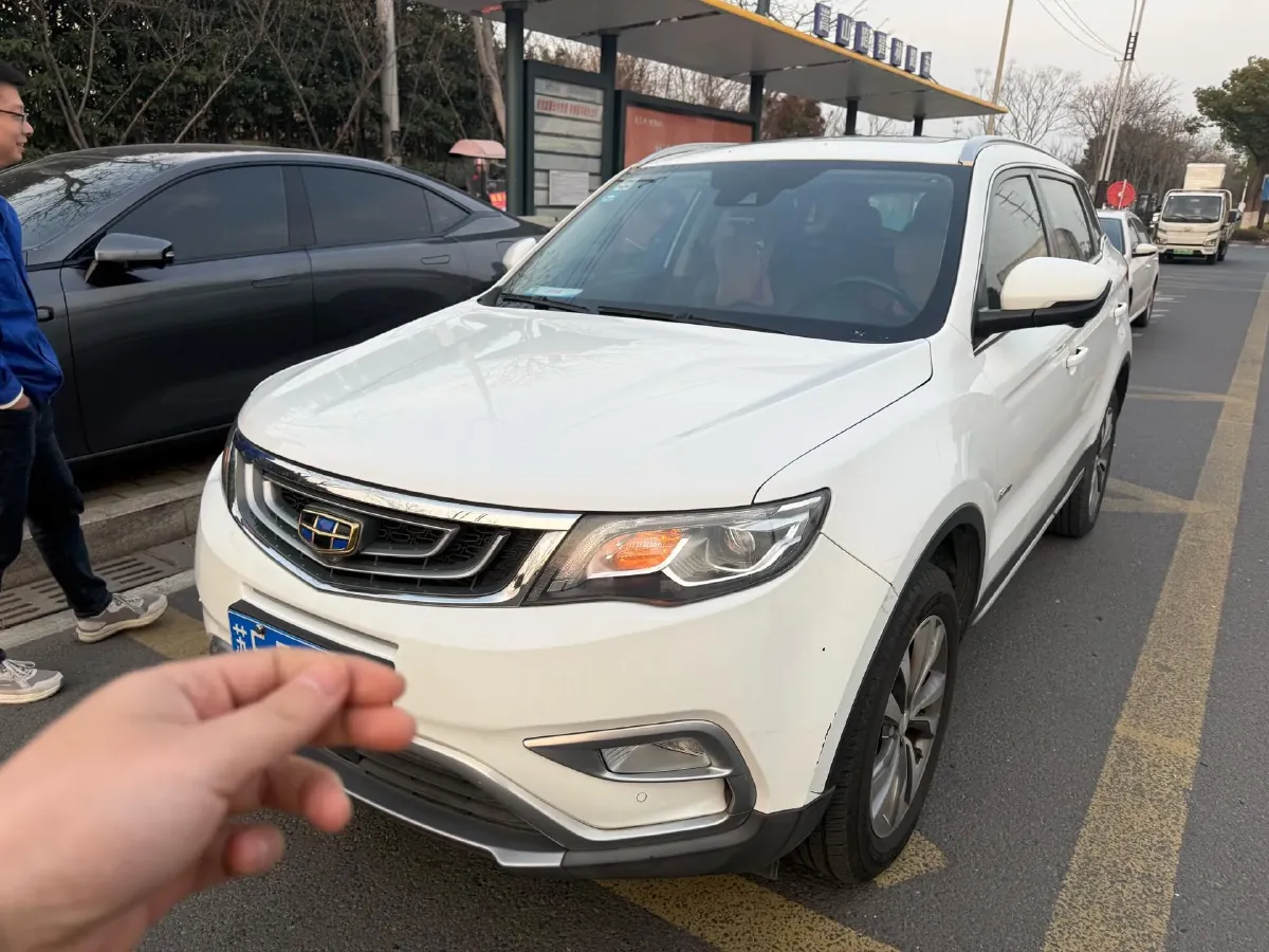 2016 Geely Azkarra 1.8T 184HP L4 6AT,autocango,china used car exporter,china ev exporter,chinese used car exporter,chinese used ev exporter