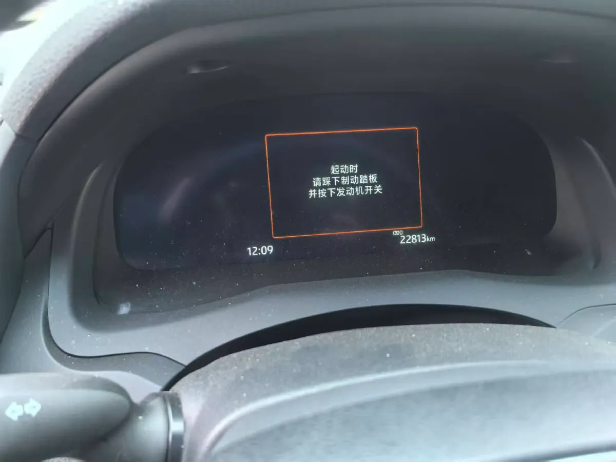 2021 Toyota Camry 2.5L 209HP L4 8AT,autocango,china used car exporter,china ev exporter,chinese used car exporter,chinese used ev exporter