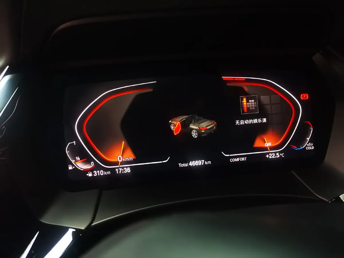 2019 BMW Z4 2.0T 197HP L4 8AT,autocango,china used car exporter,china ev exporter,chinese used car exporter,chinese used ev exporter