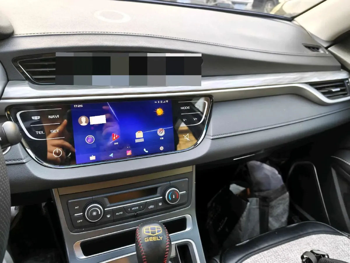 2019 Geely Emgrand 1.5L 109HP L4 CVT,autocango,china used car exporter,china ev exporter,chinese used car exporter,chinese used ev exporter