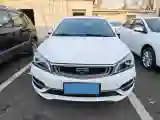 2019 Geely Emgrand 1.5L 109HP L4 CVT