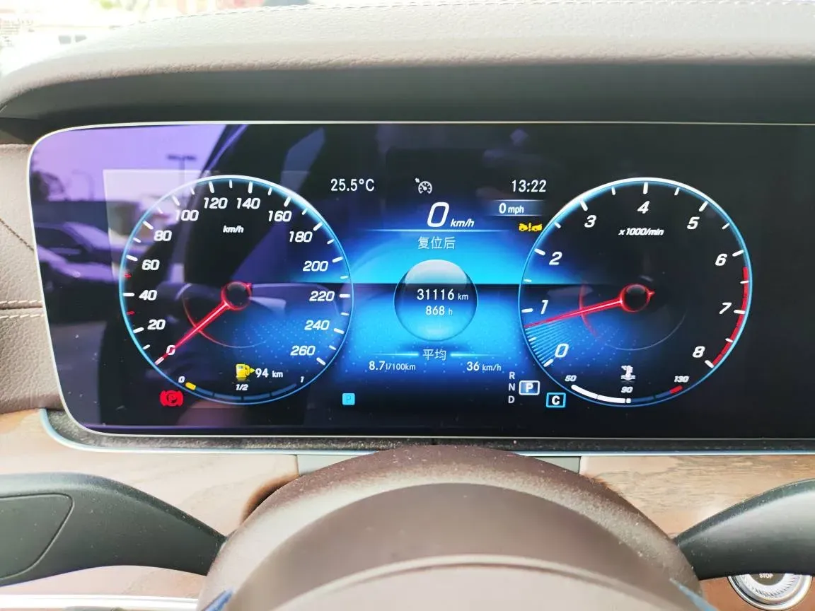 2023 Mercedes-Benz E Class 2.0T 258HP L4 9AT,autocango,china used car exporter,china ev exporter,chinese used car exporter,chinese used ev exporter