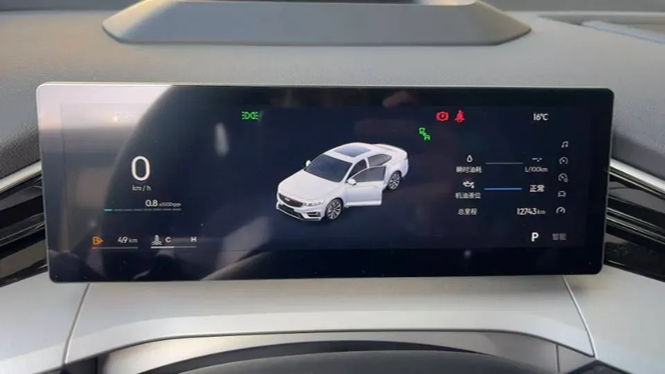 2025 Geely Preface 2.0T 238HP L4 8AT,autocango,china used car exporter,china ev exporter,chinese used car exporter,chinese used ev exporter