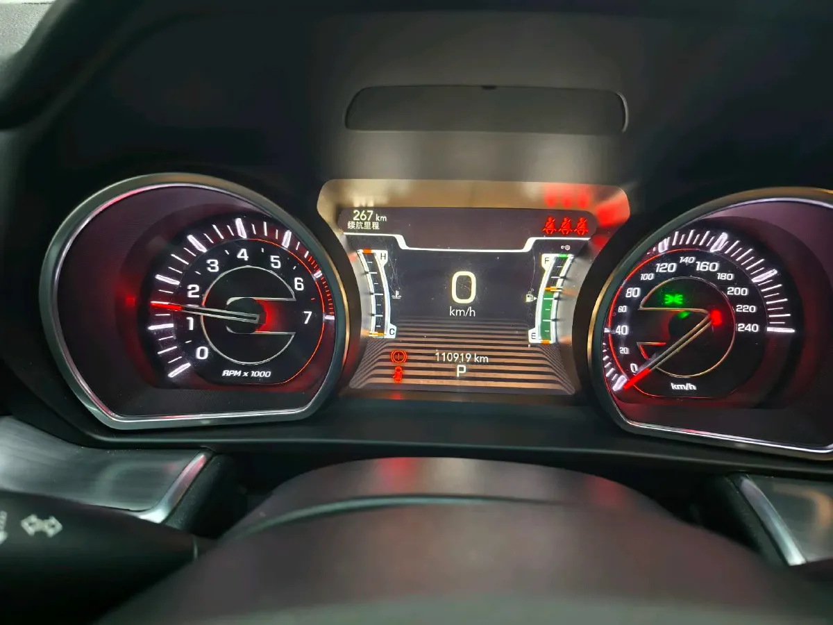 2018 Jeep Grand Commander 2.0T 265HP L4 9AT,autocango,china used car exporter,china ev exporter,chinese used car exporter,chinese used ev exporter