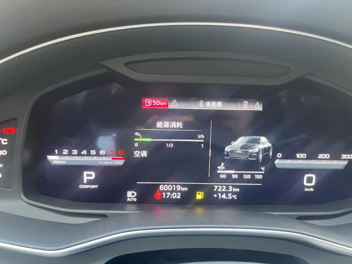 2024 Audi A7L 2.0T 245HP L4 7DCT,autocango,china used car exporter,china ev exporter,chinese used car exporter,chinese used ev exporter