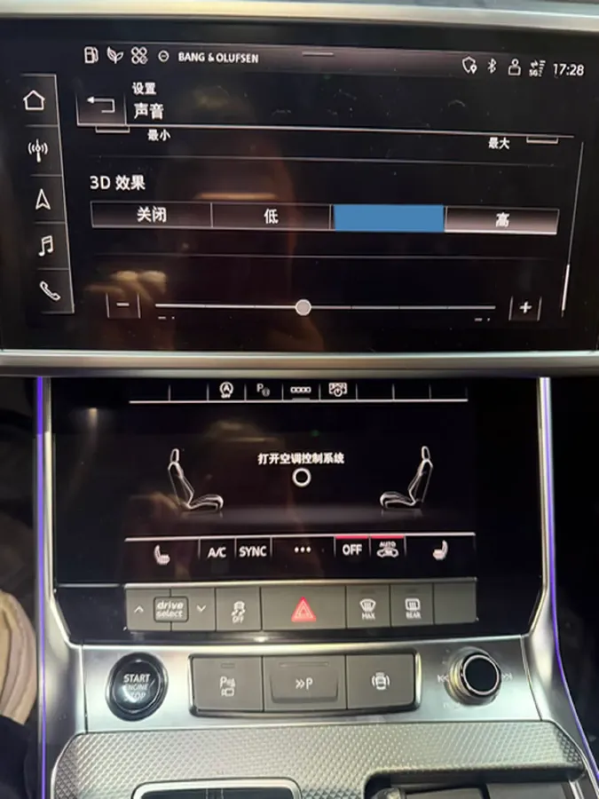 2024 Audi A7L 2.0T 245HP L4 7DCT,autocango,china used car exporter,china ev exporter,chinese used car exporter,chinese used ev exporter