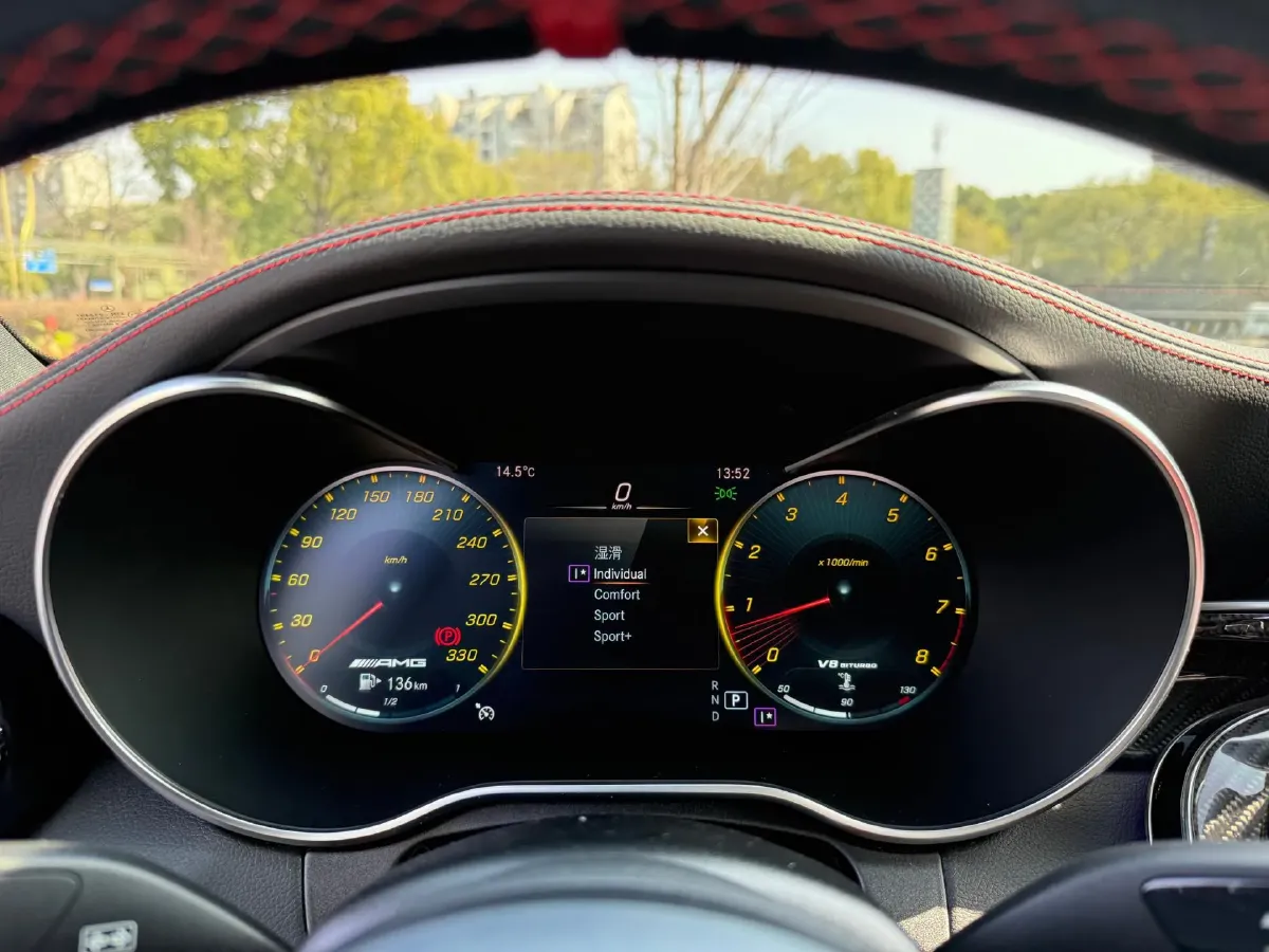 2021 Mercedes-Benz C AMG 4.0T 476HP V8 9AT,autocango,china used car exporter,china ev exporter,chinese used car exporter,chinese used ev exporter