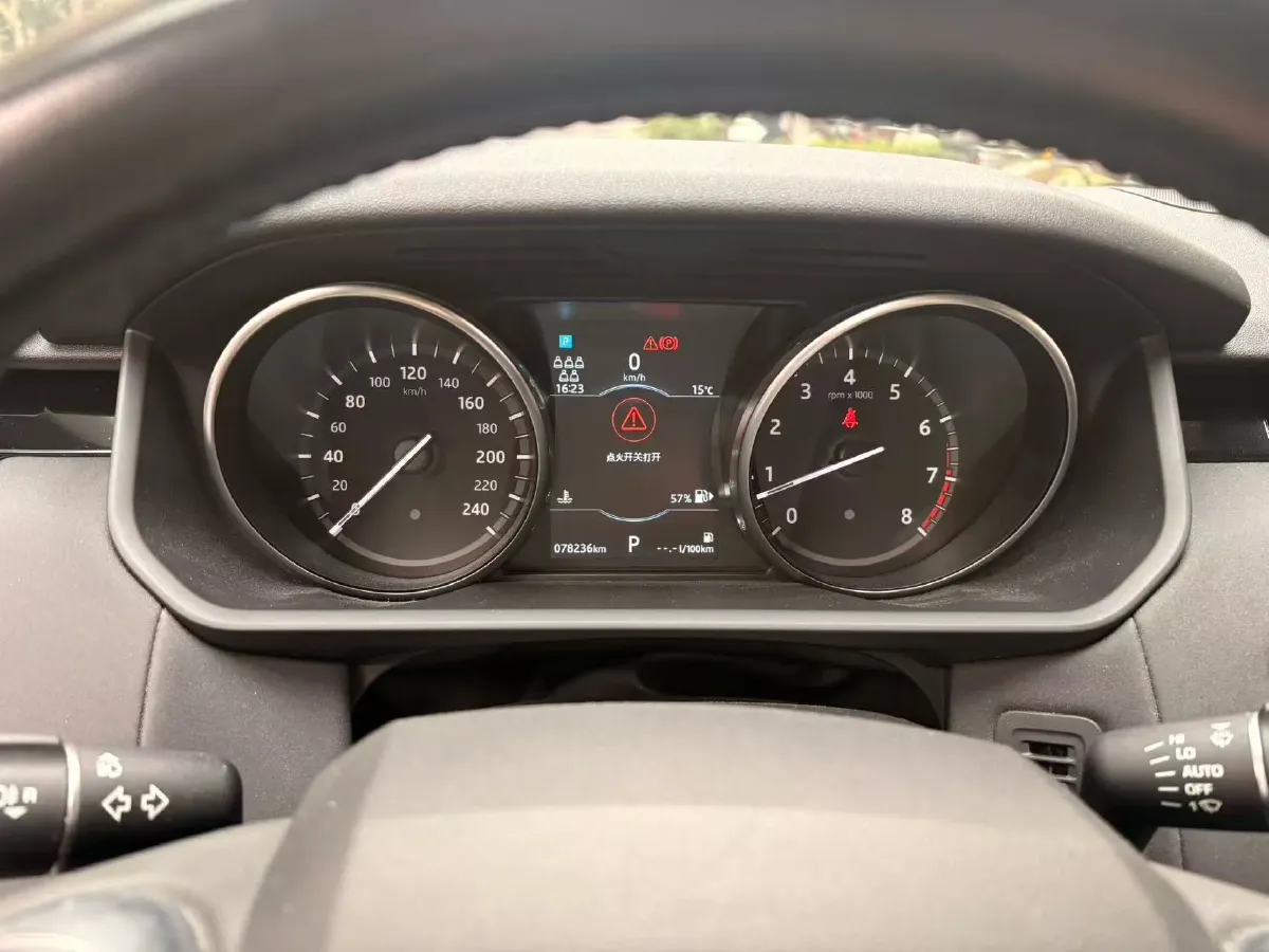 2019 Land Rover Discovery 3.0T 340HP V6 8AT,autocango,china used car exporter,china ev exporter,chinese used car exporter,chinese used ev exporter