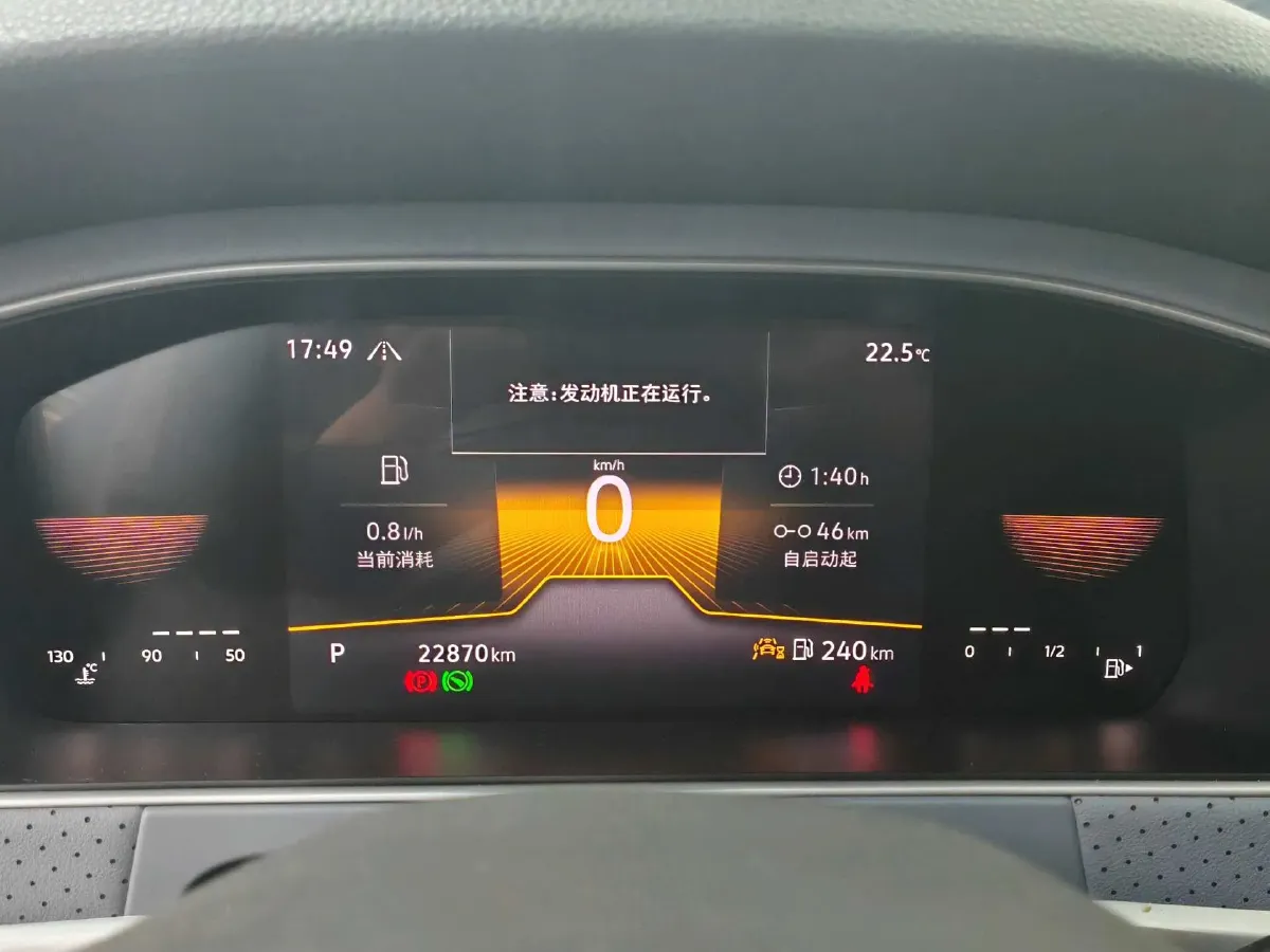 2024 Volkswagen Lavida 1.5T 160HP L4 7DCT,autocango,china used car exporter,china ev exporter,chinese used car exporter,chinese used ev exporter