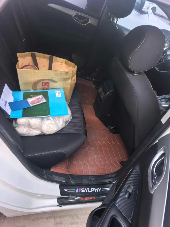 2024 Nissan Sylphy 1.6L 122HP L4 CVT,autocango,china used car exporter,china ev exporter,chinese used car exporter,chinese used ev exporter
