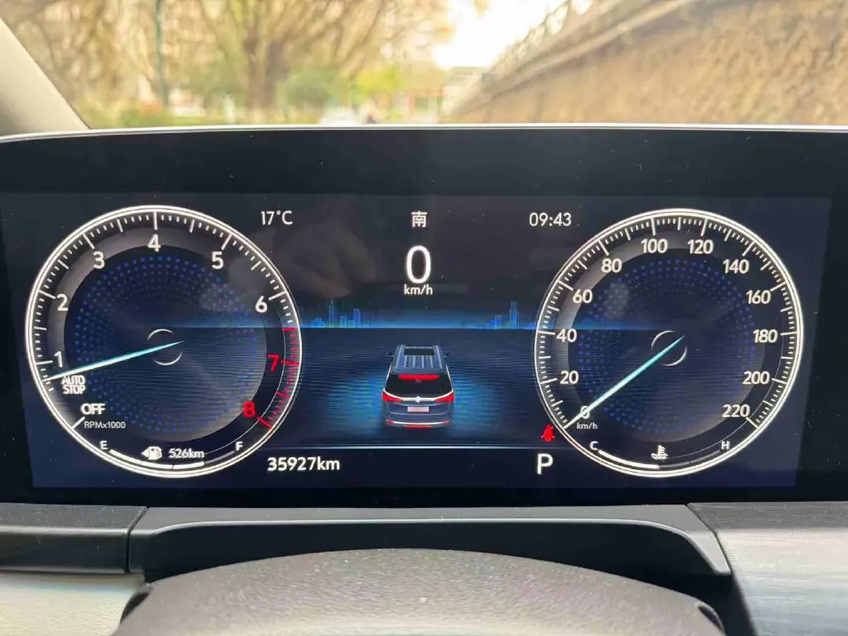 2022 Buick GL8 2.0T 237HP L4 9AT,autocango,china used car exporter,china ev exporter,chinese used car exporter,chinese used ev exporter