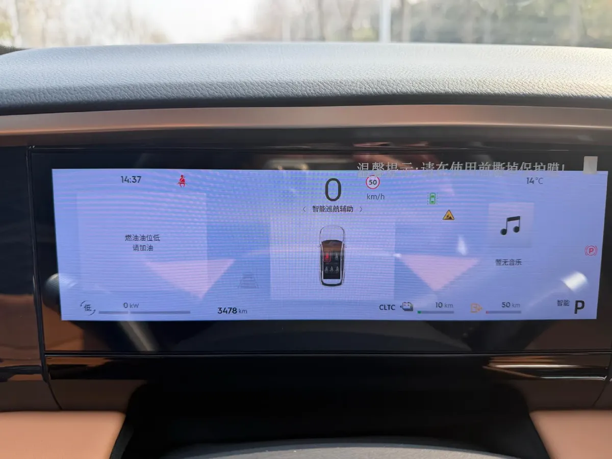 2025 BYD Sea Lion 05 DM-i 1.5L 101HP L4 E-CVT PHEV 18.3KWH,autocango,china used car exporter,china ev exporter,chinese used car exporter,chinese used ev exporter