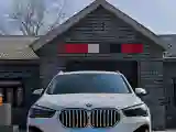 2020 BMW X1 1.5T 136HP L3 6AT PHEV