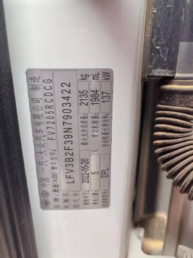 2022 Audi Q3 Sportback 2.0T 186HP L4 7DCT,autocango,china used car exporter,china ev exporter,chinese used car exporter,chinese used ev exporter