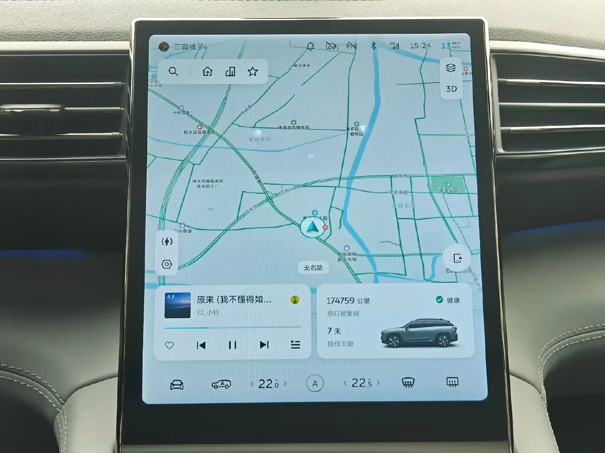 2020 NIO ES6 BEV 70KWH,autocango,china used car exporter,china ev exporter,chinese used car exporter,chinese used ev exporter