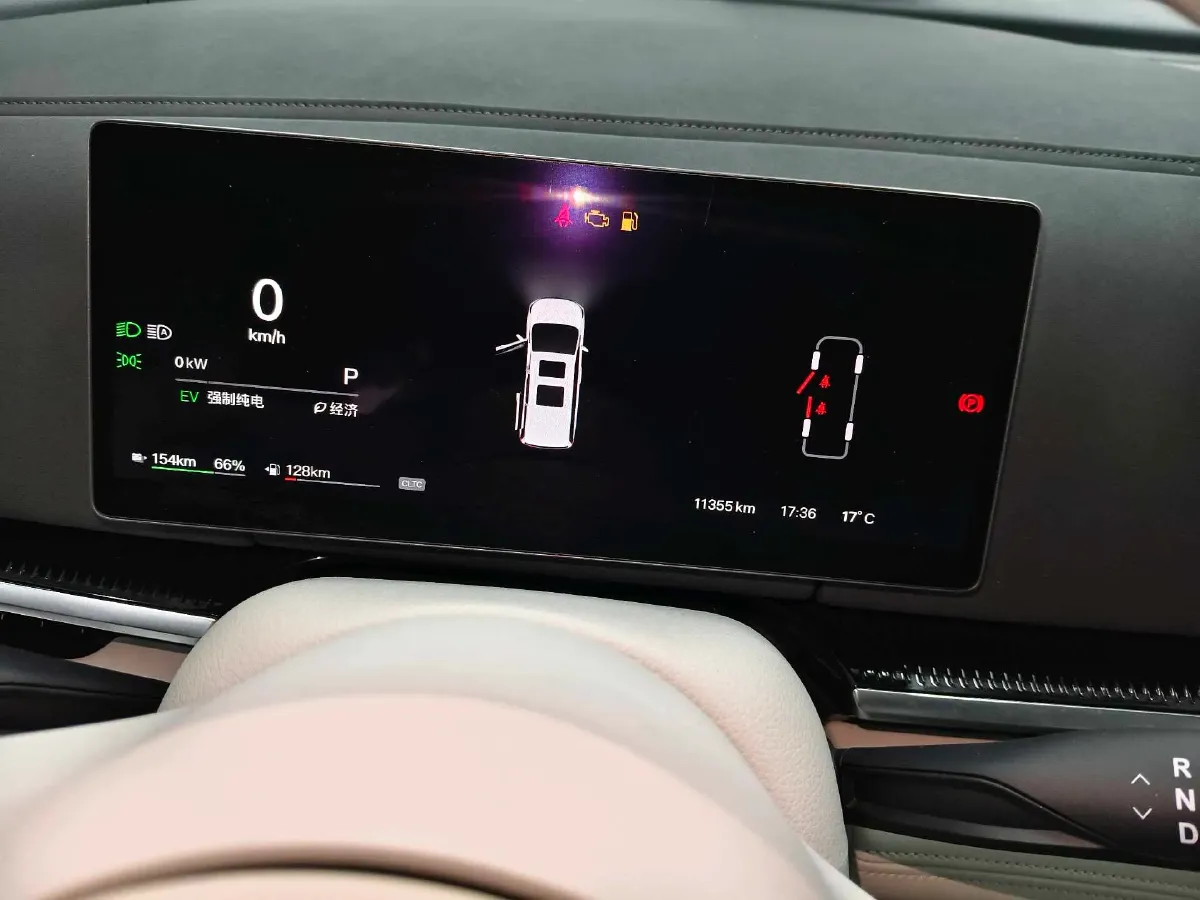 2025 Voyah Dream 1.5T 150HP L4 PHEV 41.7KWH,autocango,china used car exporter,china ev exporter,chinese used car exporter,chinese used ev exporter