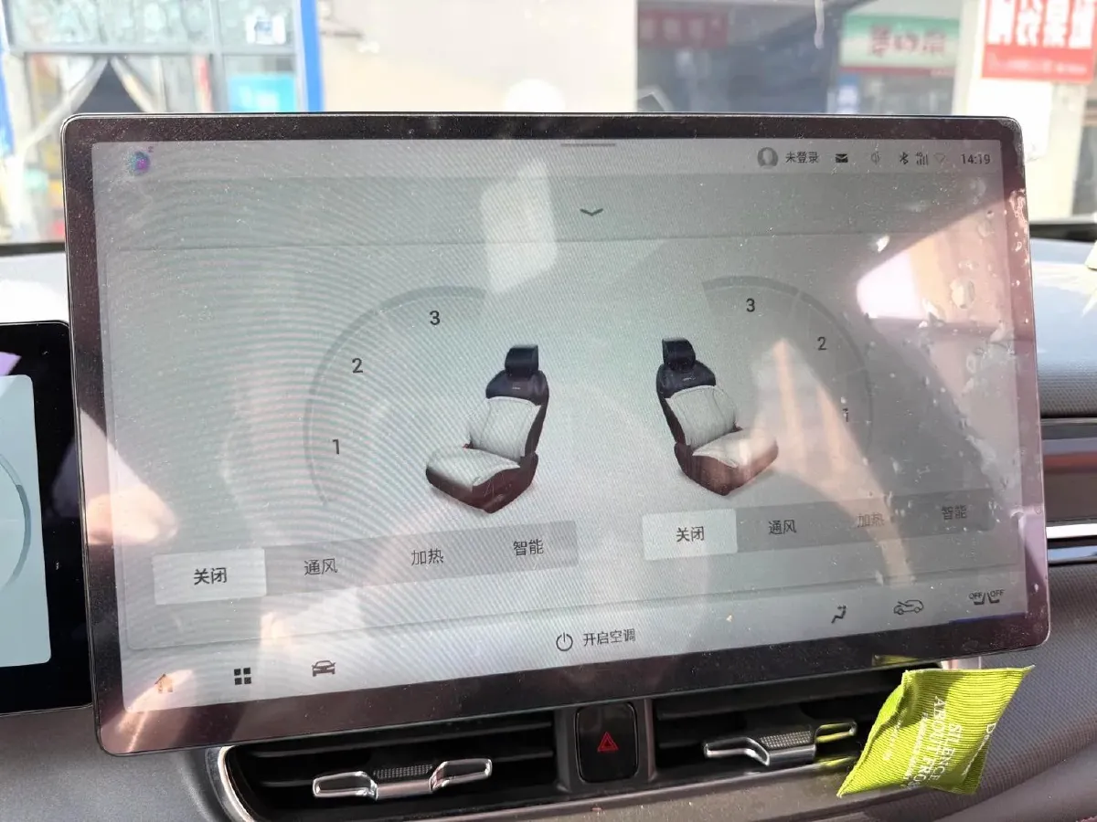 2022 Aion V BEV 69.9KWH,autocango,china used car exporter,china ev exporter,chinese used car exporter,chinese used ev exporter