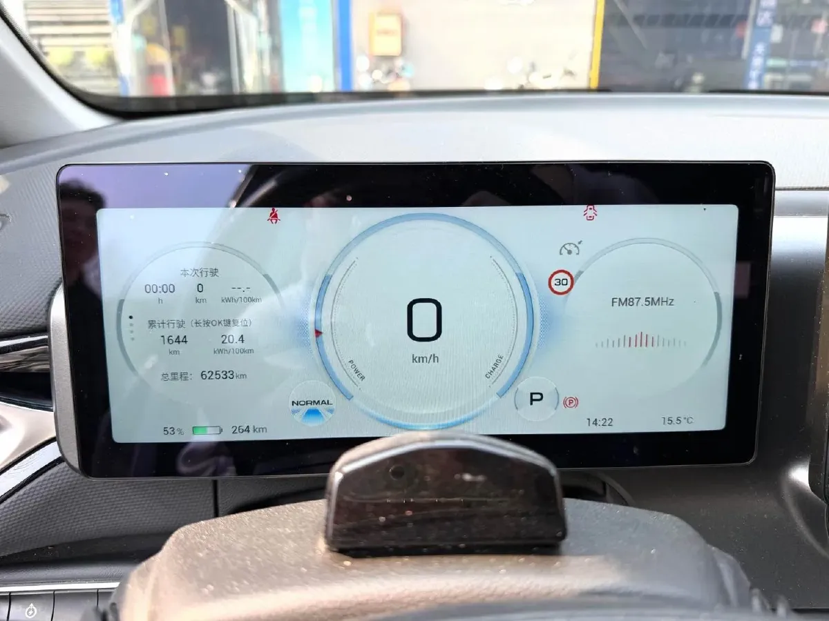 2022 Aion V BEV 69.9KWH,autocango,china used car exporter,china ev exporter,chinese used car exporter,chinese used ev exporter