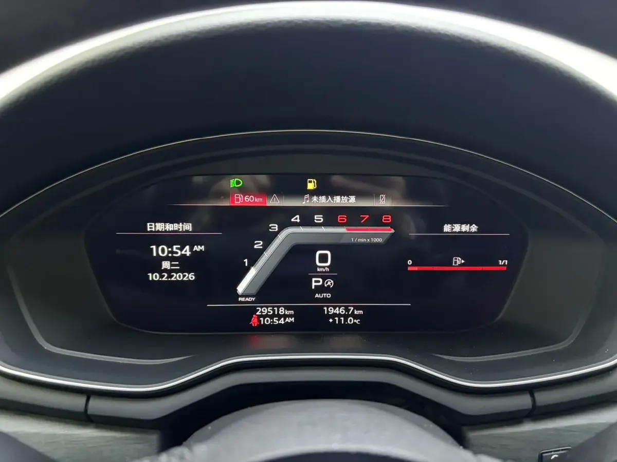 2023 Audi A4L 2.0T 190HP L4 7DCT,autocango,china used car exporter,china ev exporter,chinese used car exporter,chinese used ev exporter