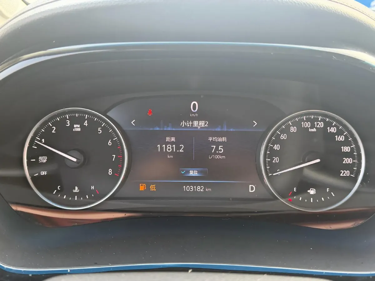 2023 Buick GL8 2.0T 237HP L4 9AT,autocango,china used car exporter,china ev exporter,chinese used car exporter,chinese used ev exporter