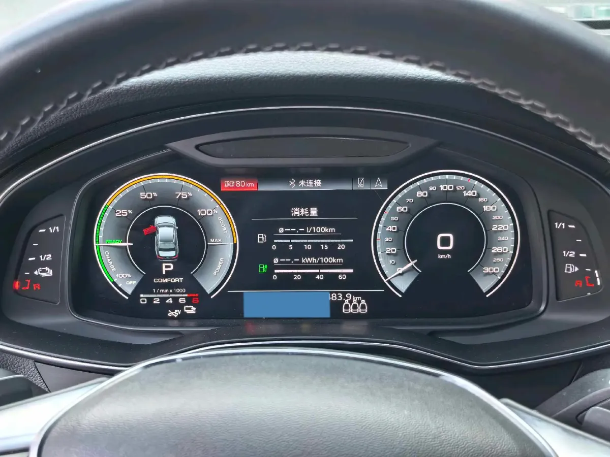 2020 Audi A6L 2.0T 252HP L4 7DCT PHEV 14.1KWH,autocango,china used car exporter,china ev exporter,chinese used car exporter,chinese used ev exporter